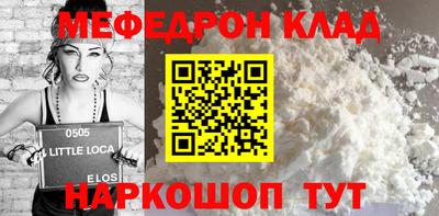 дмт Чапаевск