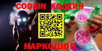 мдпв Чебоксары