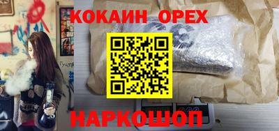 дмт Чапаевск