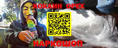 дмт Чапаевск