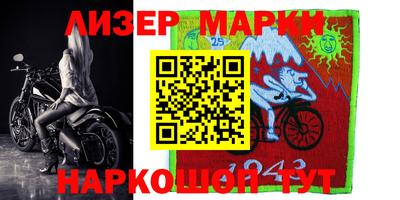 мдпв Чебоксары
