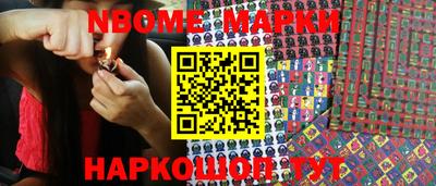 мдпв Чебоксары