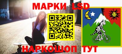мдпв Чебоксары