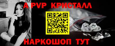 дмт Чапаевск