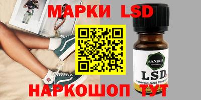 дмт Чапаевск