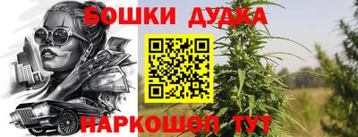 дмт Чапаевск