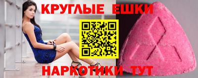 мдпв Чебоксары
