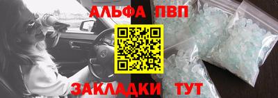 дмт Чапаевск
