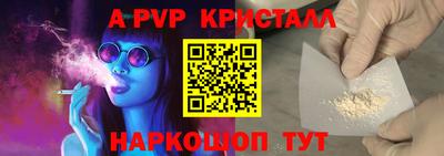 дмт Чапаевск