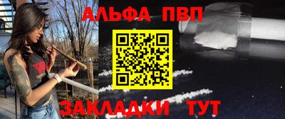 мдпв Чебоксары