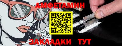 дмт Чапаевск