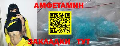 дмт Чапаевск