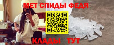 дмт Чапаевск