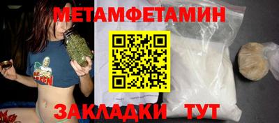 мдпв Чебоксары