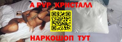 мдпв Чебоксары