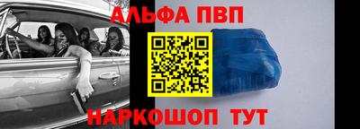мдпв Чебоксары