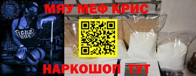 мдпв Чебоксары