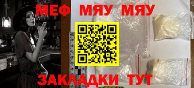 мдпв Чебоксары